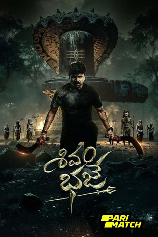 Shivam Bhaje 2024.1080p.CAMRip.TEL.PariMatch