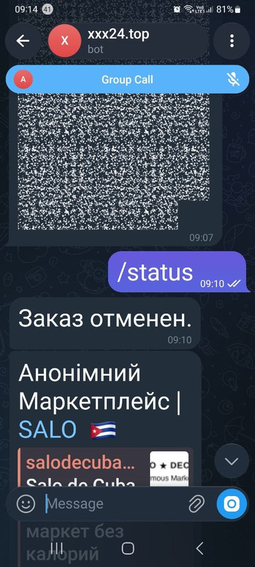 20260716-101729.jpg