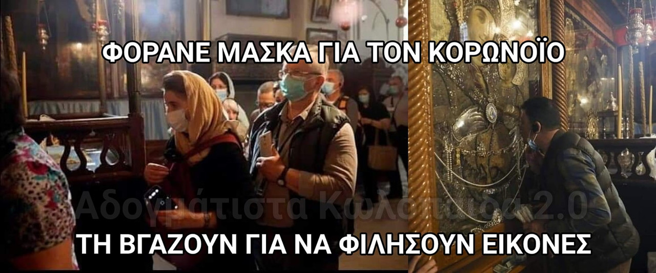 Εικόνα