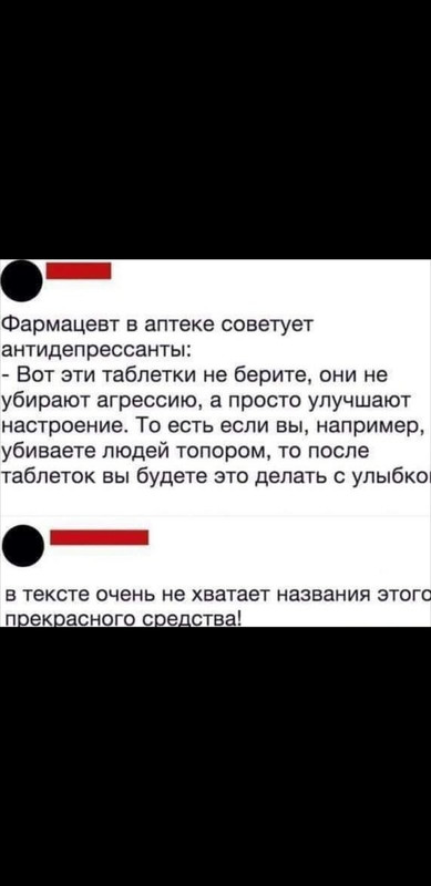 Screenshot_20230714-065847_Gallery