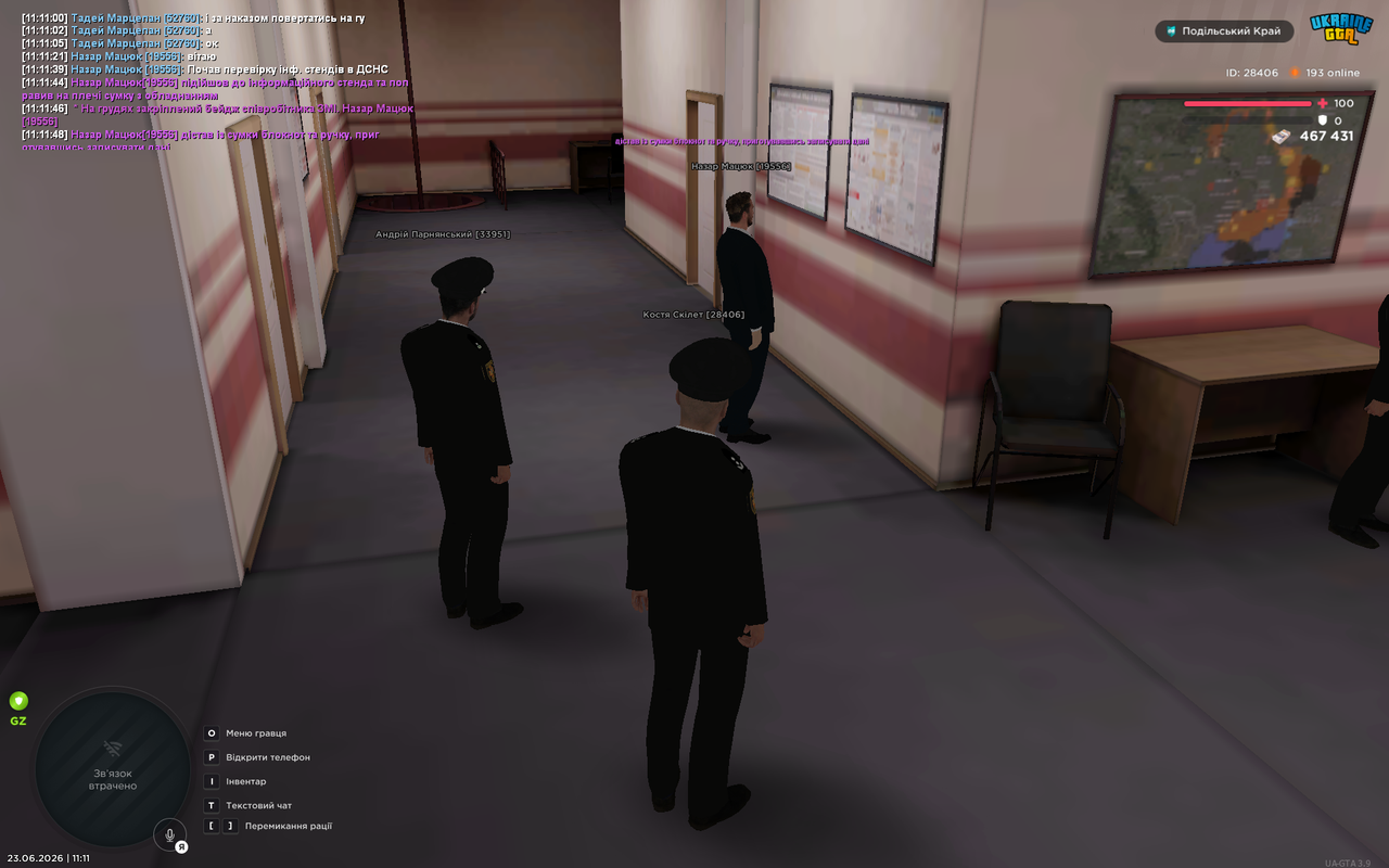 UKRAINE GTA 23 06 2026 11 11 48