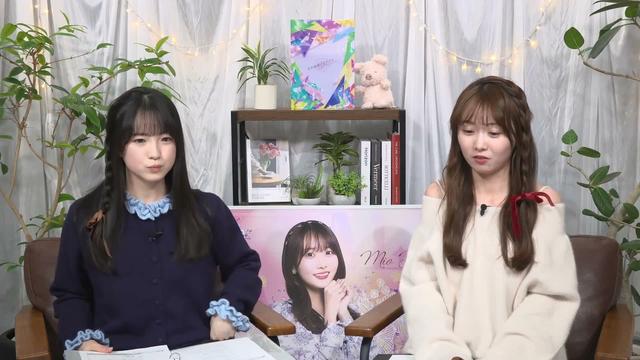 Webstream | 251228 Yakubo Channel #44 Yakubo Mio, Yuuna Suzuki