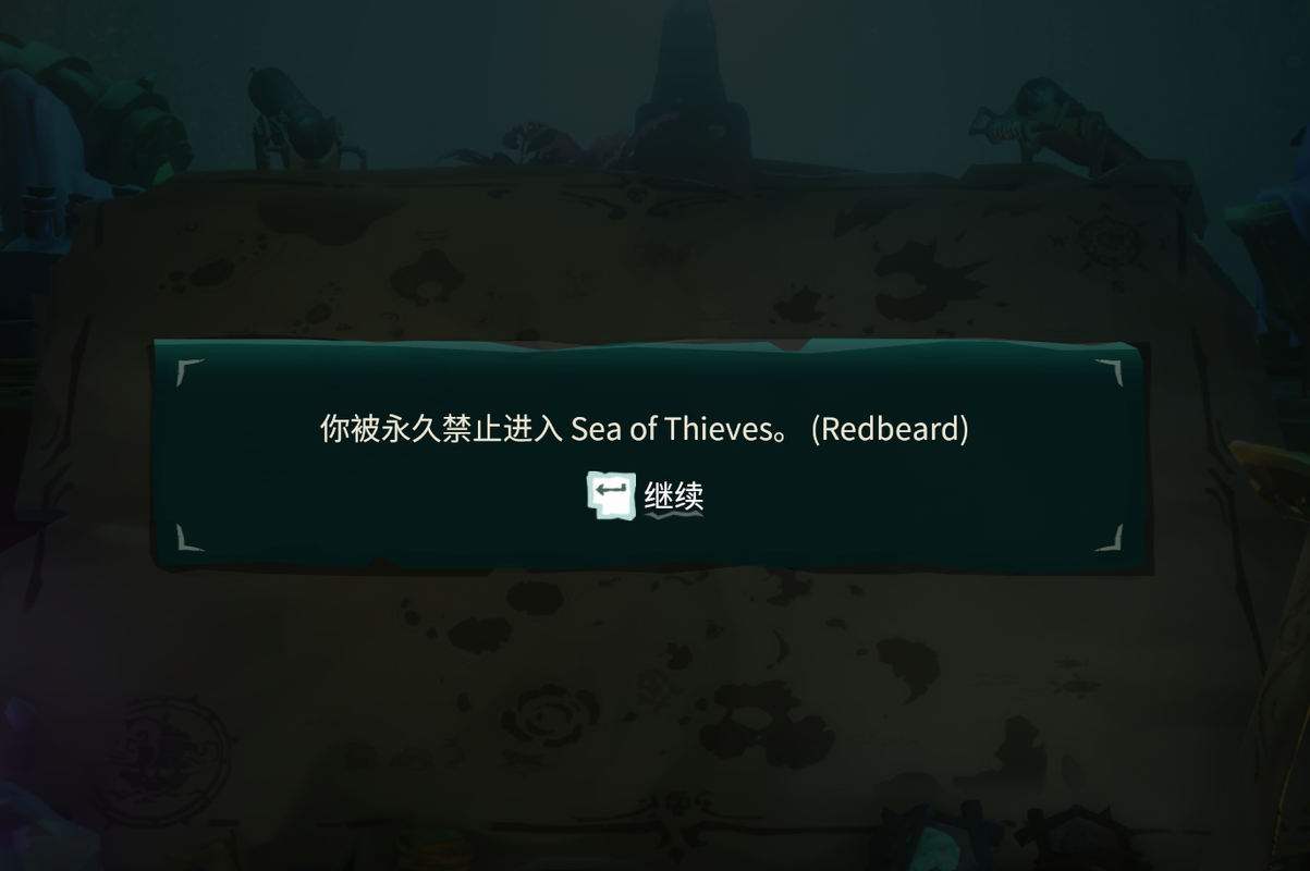 QQ截图20240220184628