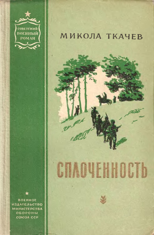 p0001