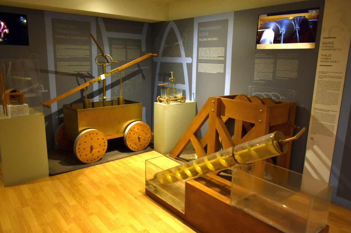 Μουσείο Αρχαίας Ελληνικής Τεχνολογίας (25)