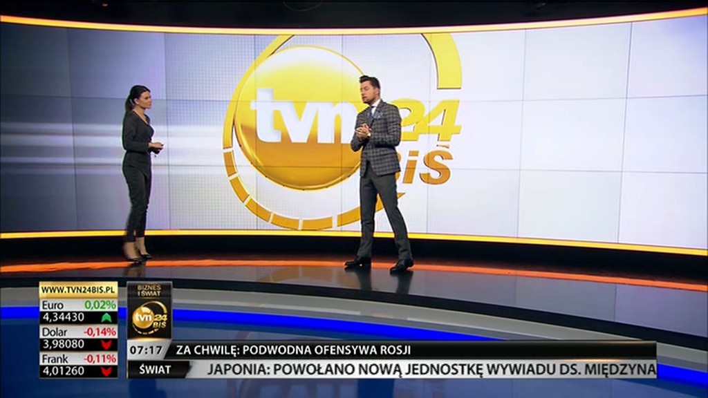 vlcsnap-2015-12-09-20h05m31s38