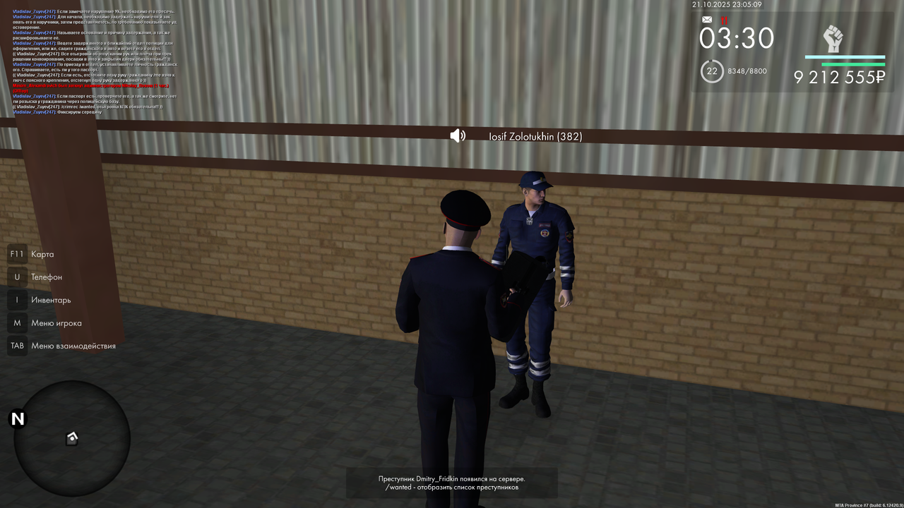 PZ 4 prod Zaderzanie png