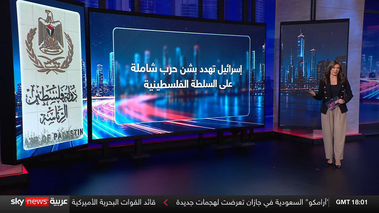 Screenshot (151744)