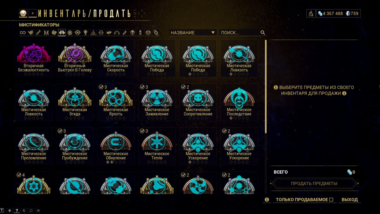 photo 44 2026 02 16 03 42 00