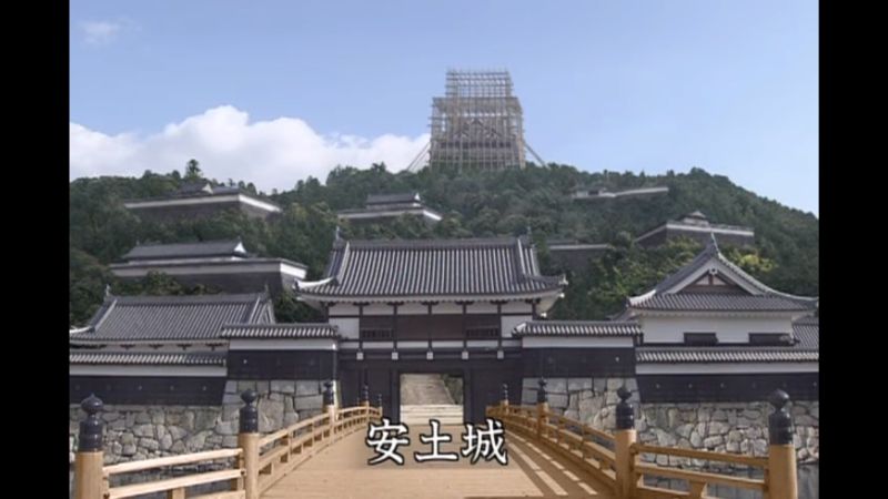 1575-Azuchi-jo-Komyo-ga-tsuji-ep-17-a1
