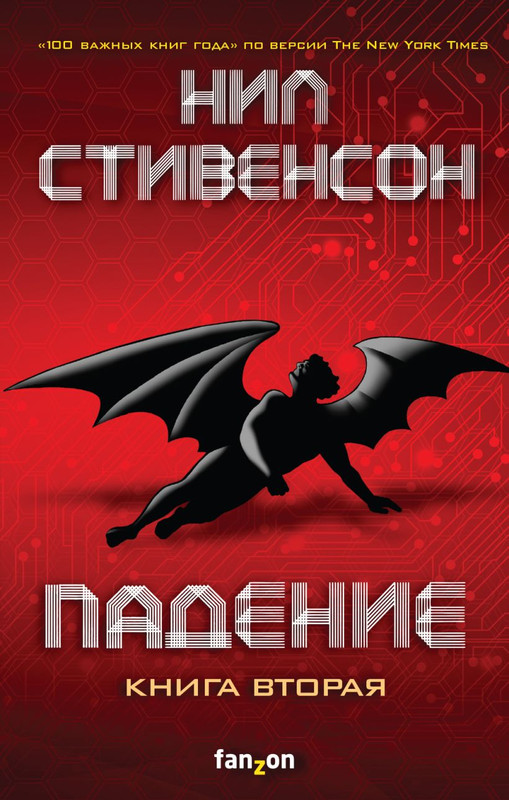 cover1-w820-1