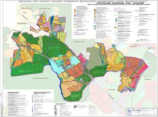 1_Утв_Ген_план