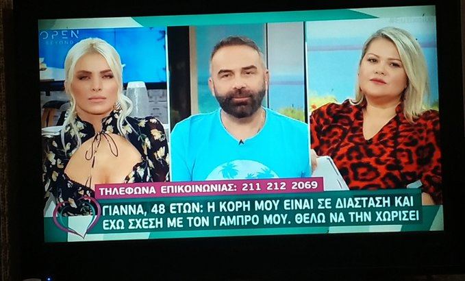Εικόνα