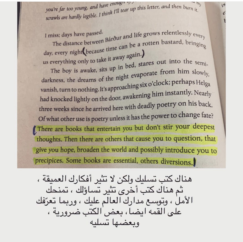 392DDA1E-4378-4F21-9A95-C882FCF8FDD7