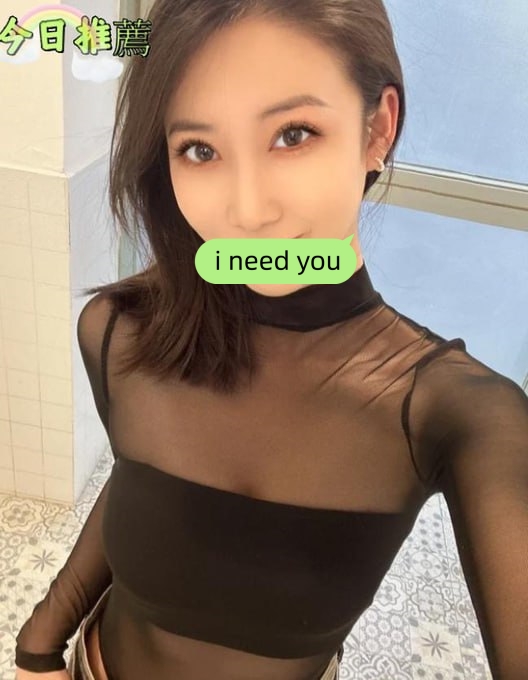維珍妮外約+LINE:TUGG69 美麗殿精品旅館