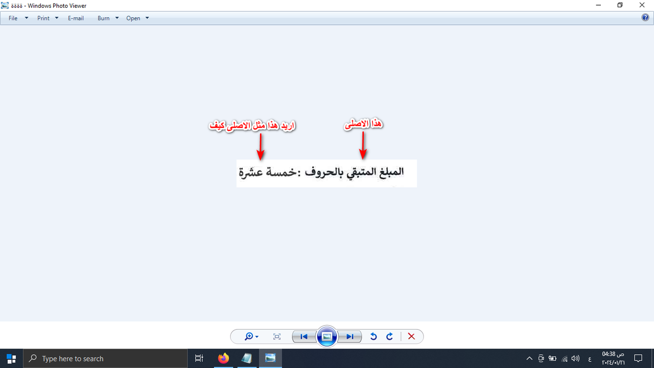 ؤؤؤؤؤ
