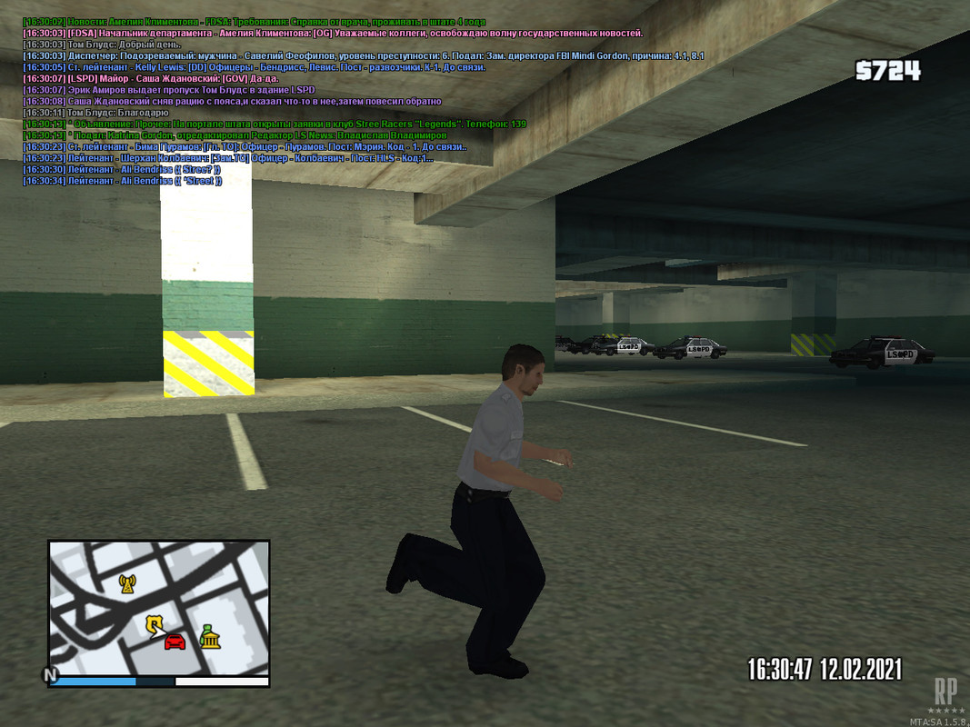 gta_sa 2021-02-12 18-30-48-885