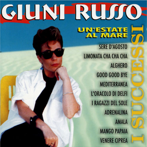 Giuni Russo - I successi [Album] (DV More, 2000) FLAC