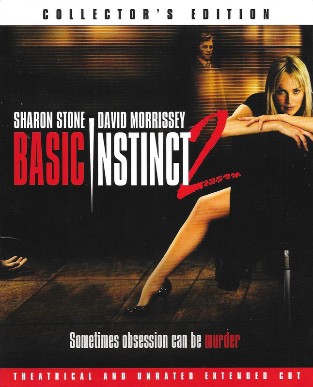 Movie cover image