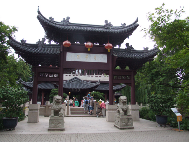 BUGA 23: Chinesisches Teehaus im Luisenpark