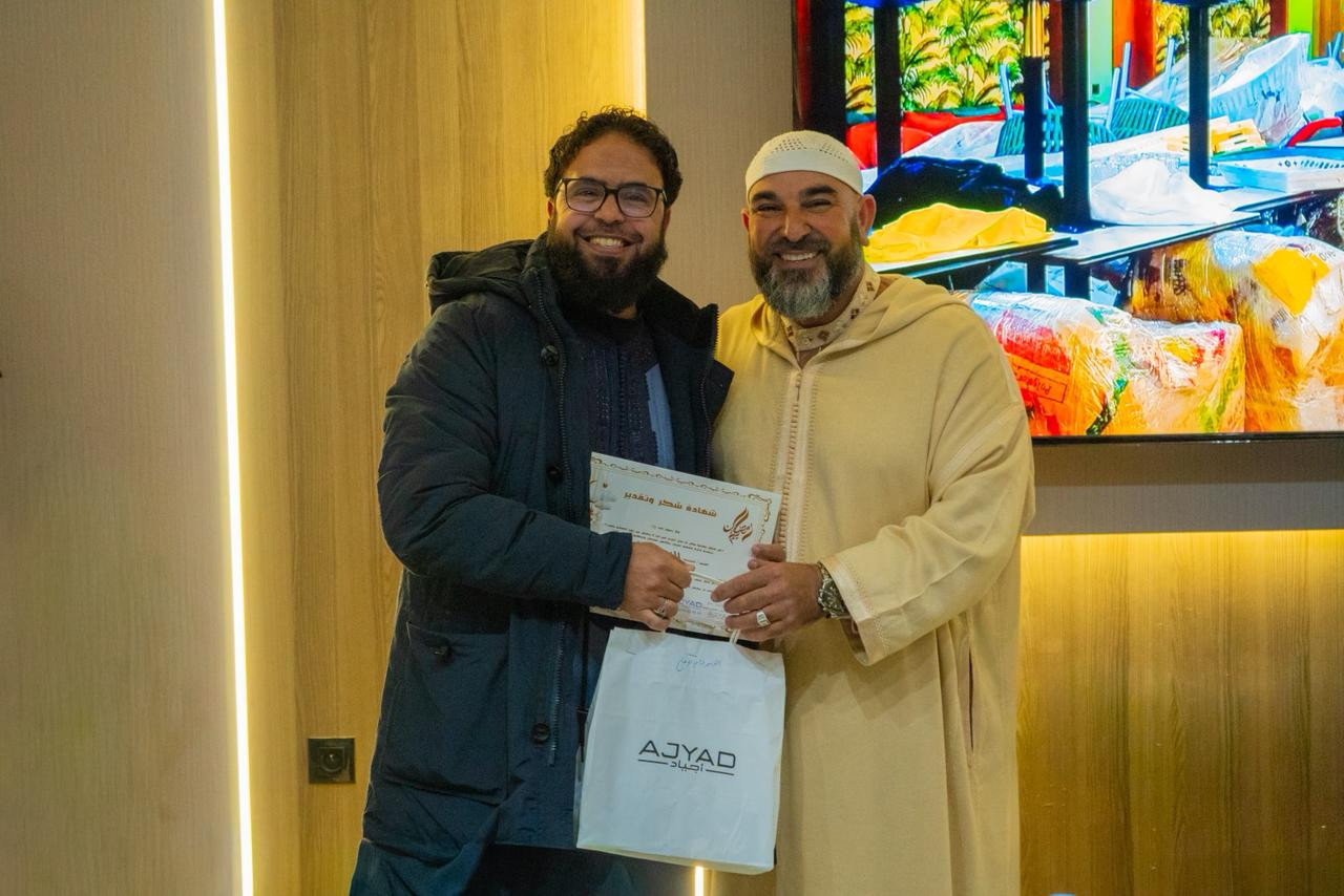 Whats-App-Image-2026-03-21-at-17-23-37-(3)