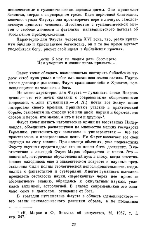 p0026