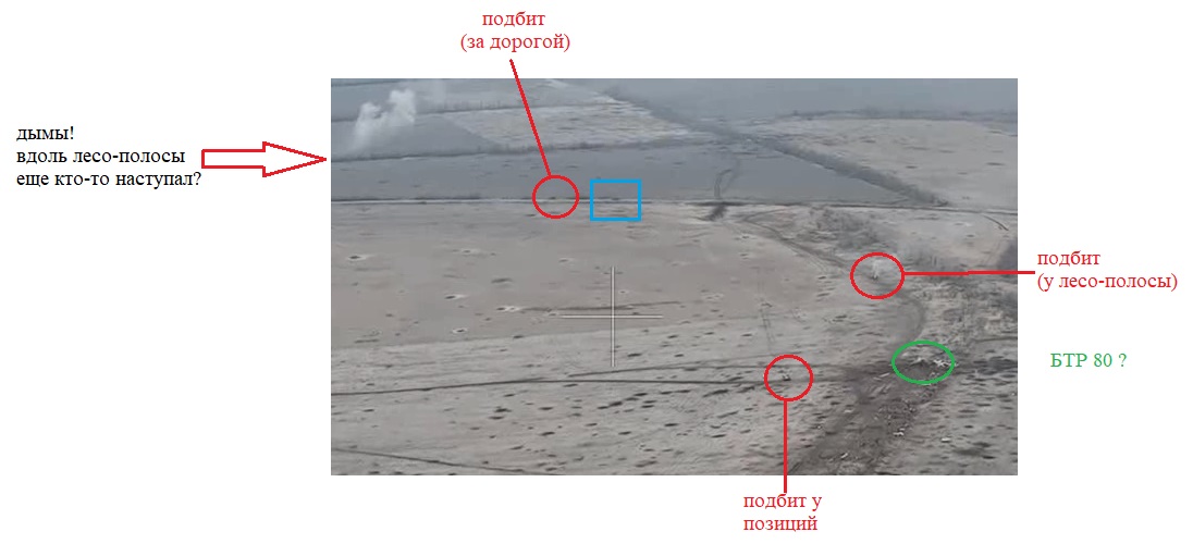 2=отход=_3-04_jpg