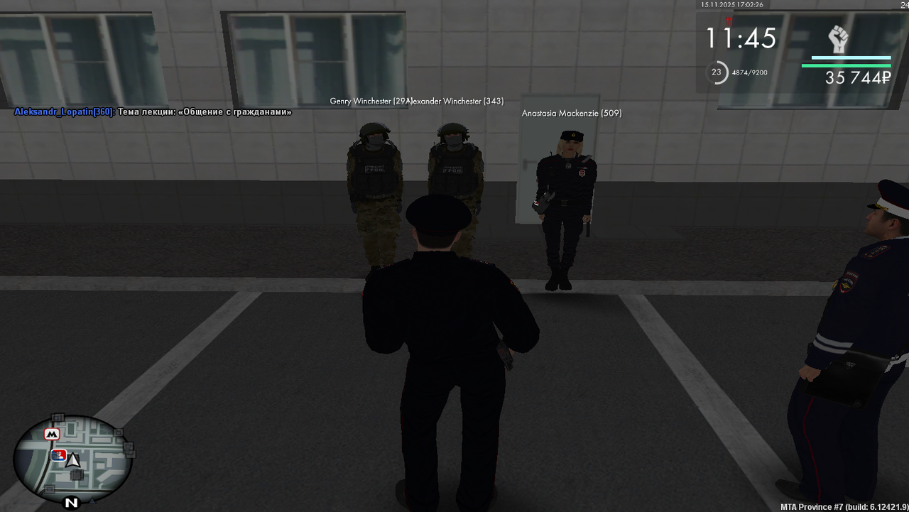 Grand Theft Auto San Andreas Screenshot 2025 11 15 17 02 26 35