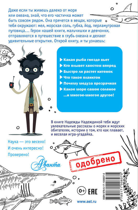 2-cover4