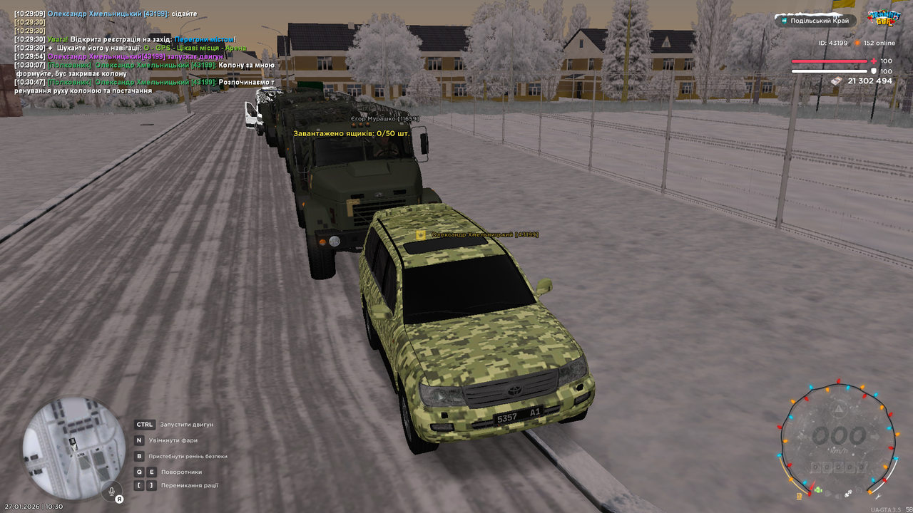 mta screen 2026 01 27 10 30 48