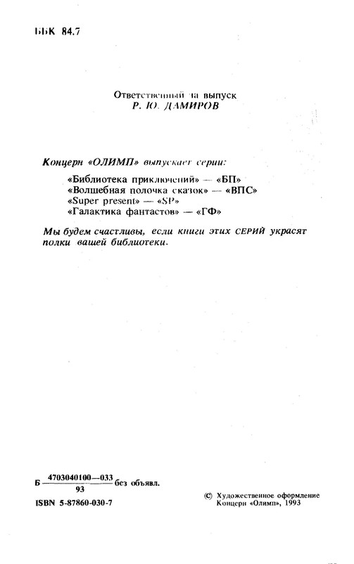 p0005
