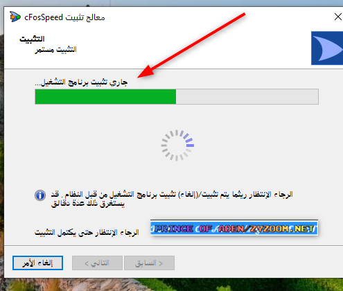 2020-03-28-06h07-12.png