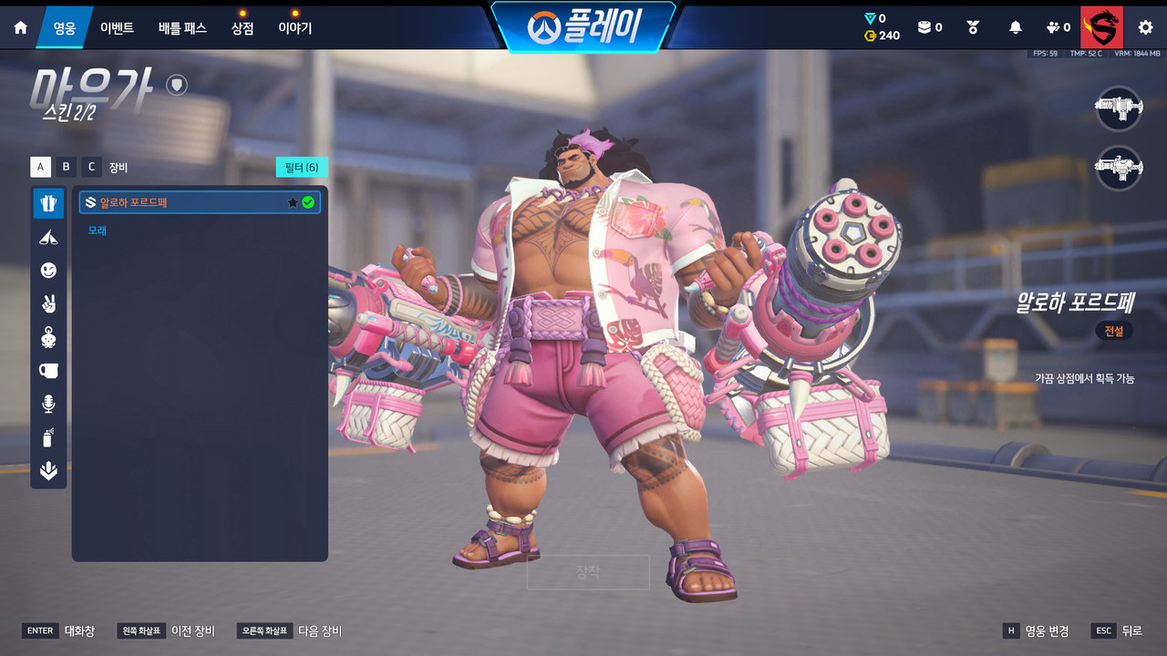Screen Shot 26 09 05 13 43 03 000