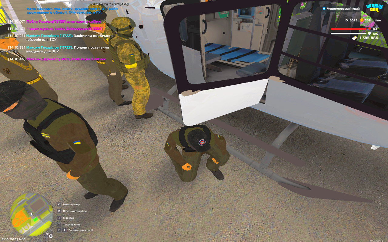 UKRAINE GTA 21 10 2026 14 10 47