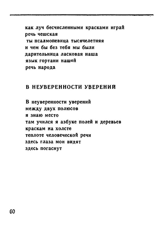 ad4f8d66286fab696215d3716d95f4fe-60
