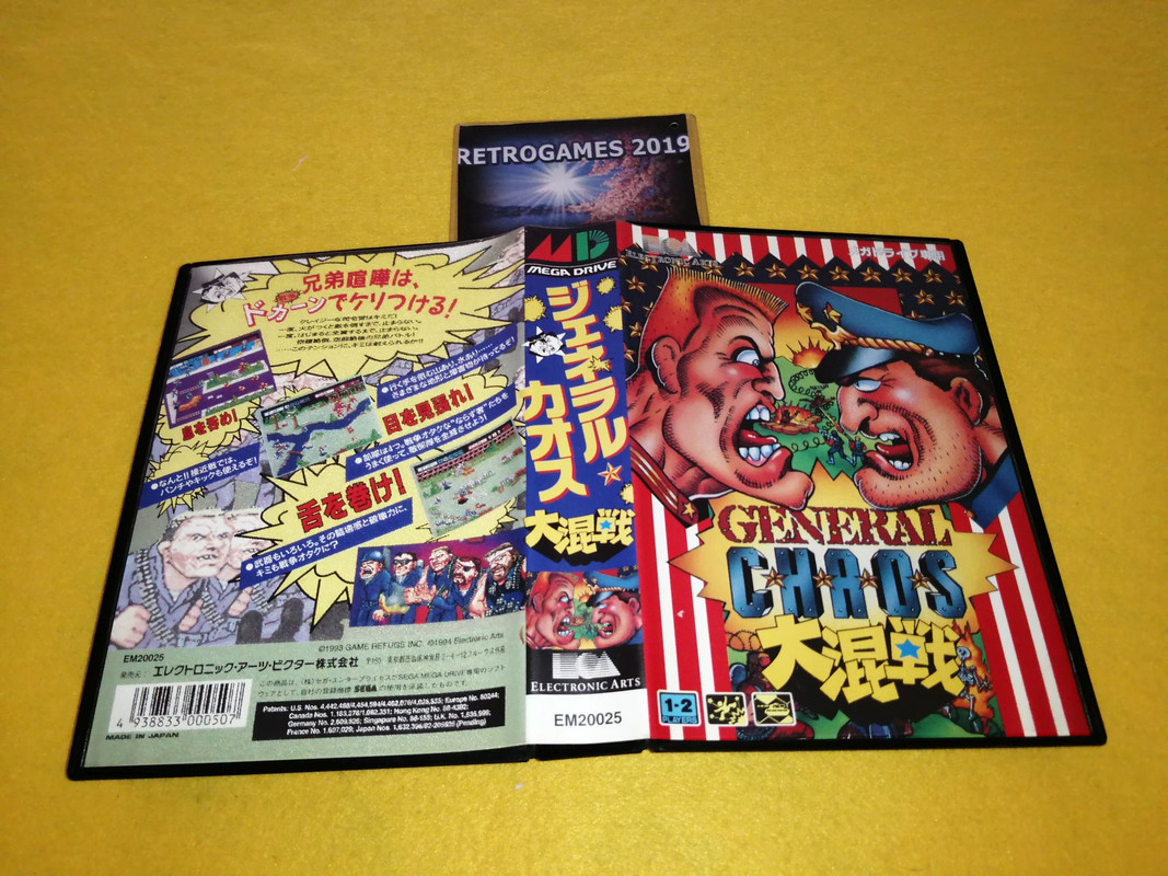 General Chaos【完品・中古美品・genesis北米版】 General Chaos【完品・中古美品・genesis北米版】 General Chaos