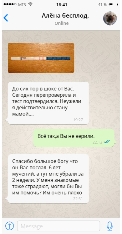Без названия