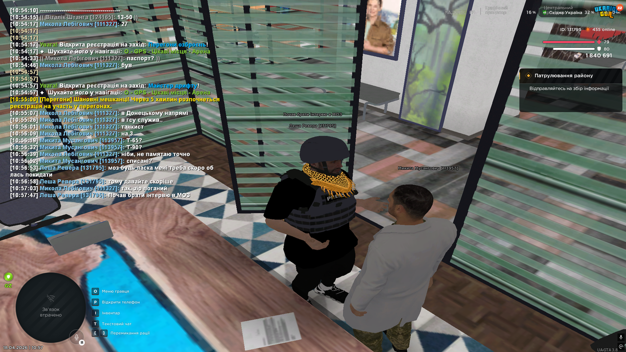 UKRAINE GTA 18 04 2026 10 57 48
