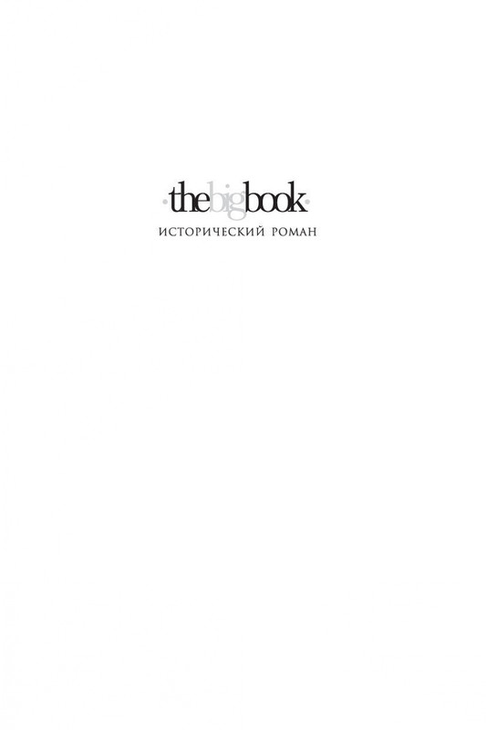 1-page-0001