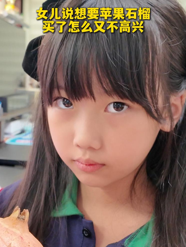 芊芊老猫的日常,ロリータ,Lolita,萝莉塔,炉利,Loli,萝莉,亜炉,華炉,少女,甜妹