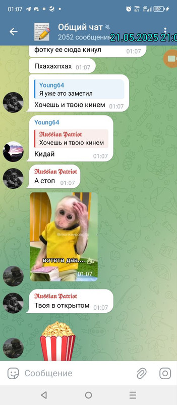 postimg.cc