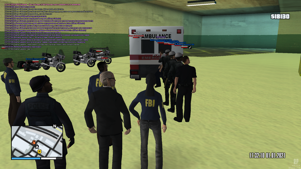 mta-screen_2021-01-01_16-32-18