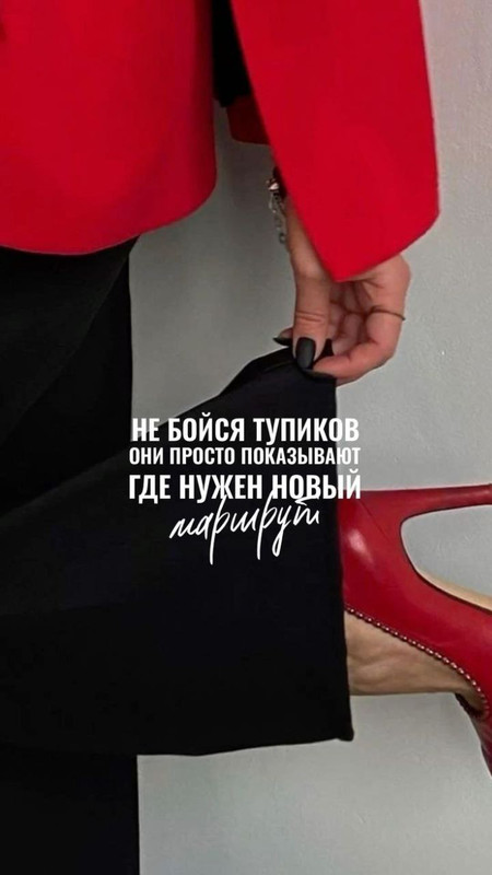 [Изображение: photo-2026-01-29-06-40-07.jpg]