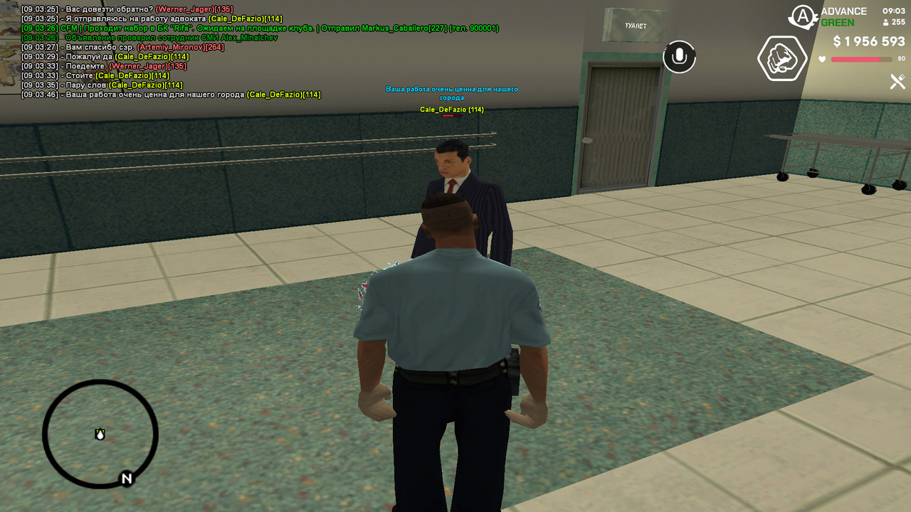 screenshot 2026 06 24 09 03 51 649