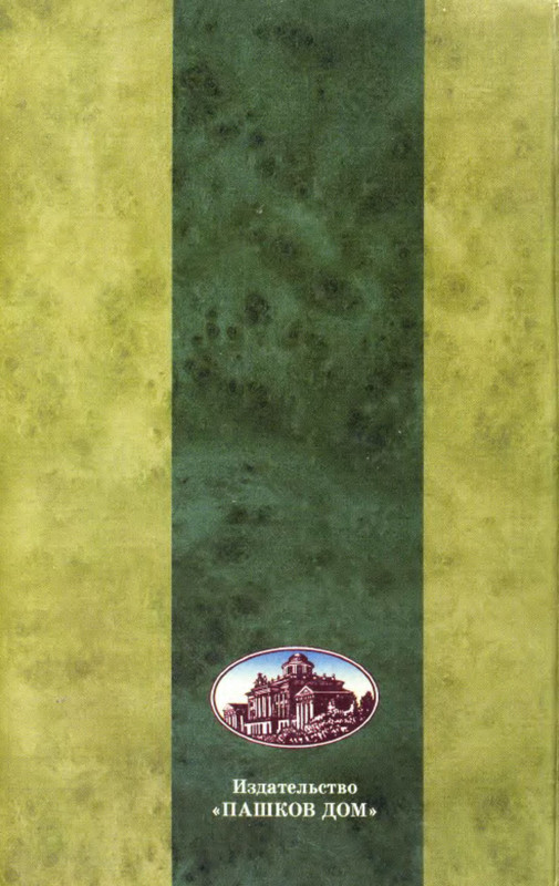 p0001