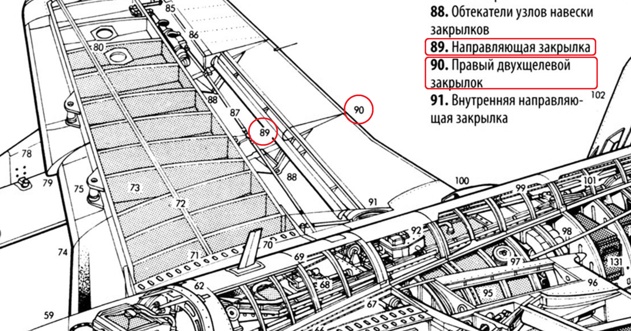 Безымянный