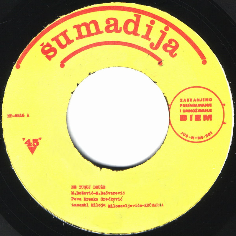 Branko Sreckovic 1971 sA