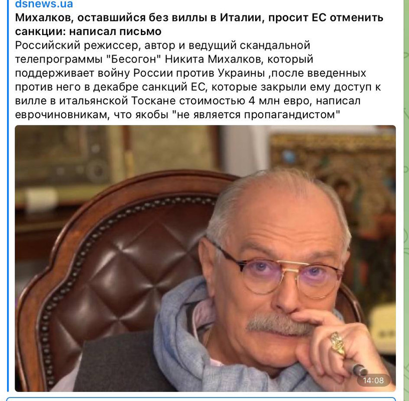 01D69532-1376-4016-9176-754A12457B1B