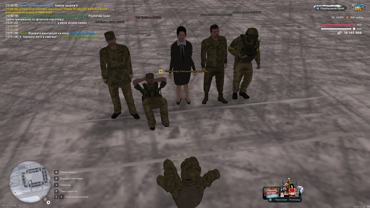 mta screen 2026 01 26 10 52 19