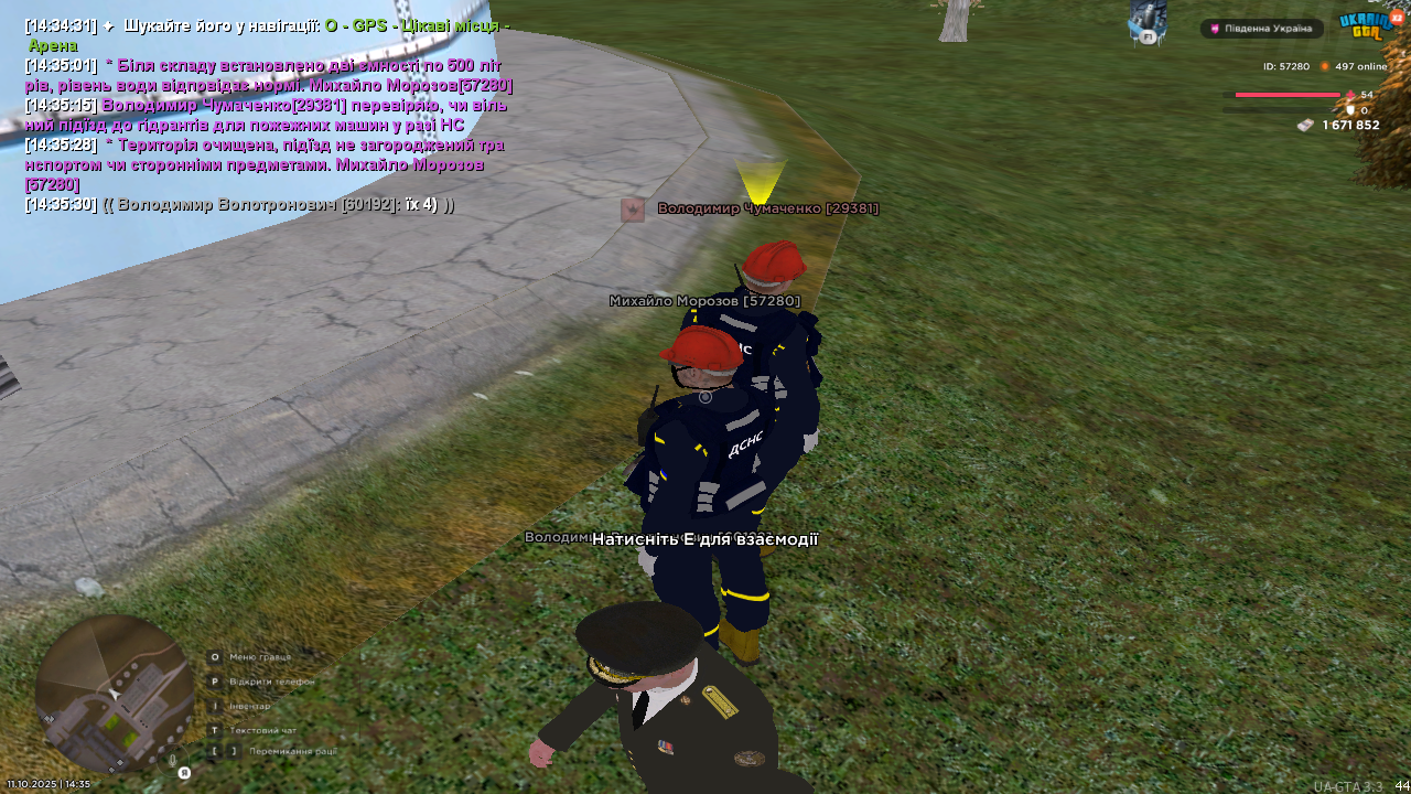 UKRAINE GTA 11.10.2025 14_35_31